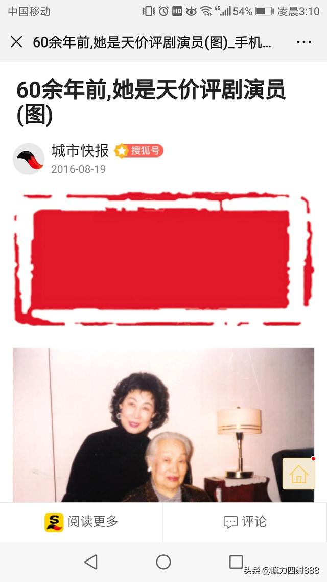 玉兰花的图片（肾兰花和玉兰花的图片）