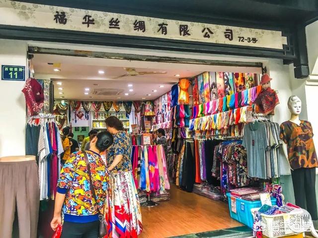 大学城花店电话（大学城花市搬迁到哪里了）