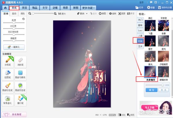 一束花的照片_一束花的照片怎么拍好看