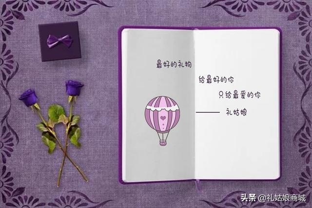 母亲节送什么礼物好初中生