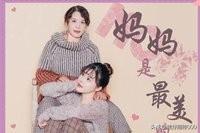 最美的花歌词_最美的花歌词歌谱