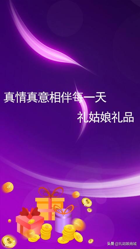 父亲节送啥_父亲节送啥礼物合适礼物