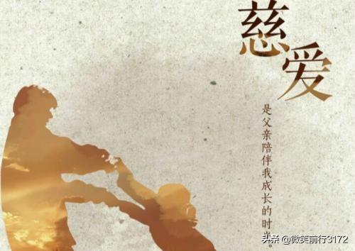 送父亲送什么花合适_送父亲用什么花