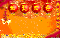 教师节的花图片_教师节花图片大全好看