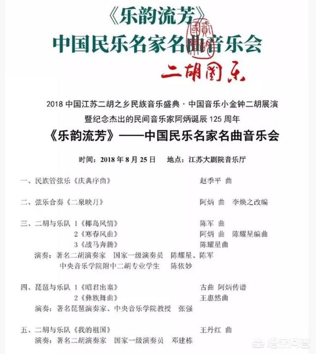 纸玫瑰花的折法视频简单（纸玫瑰花的折法视频简单易学）